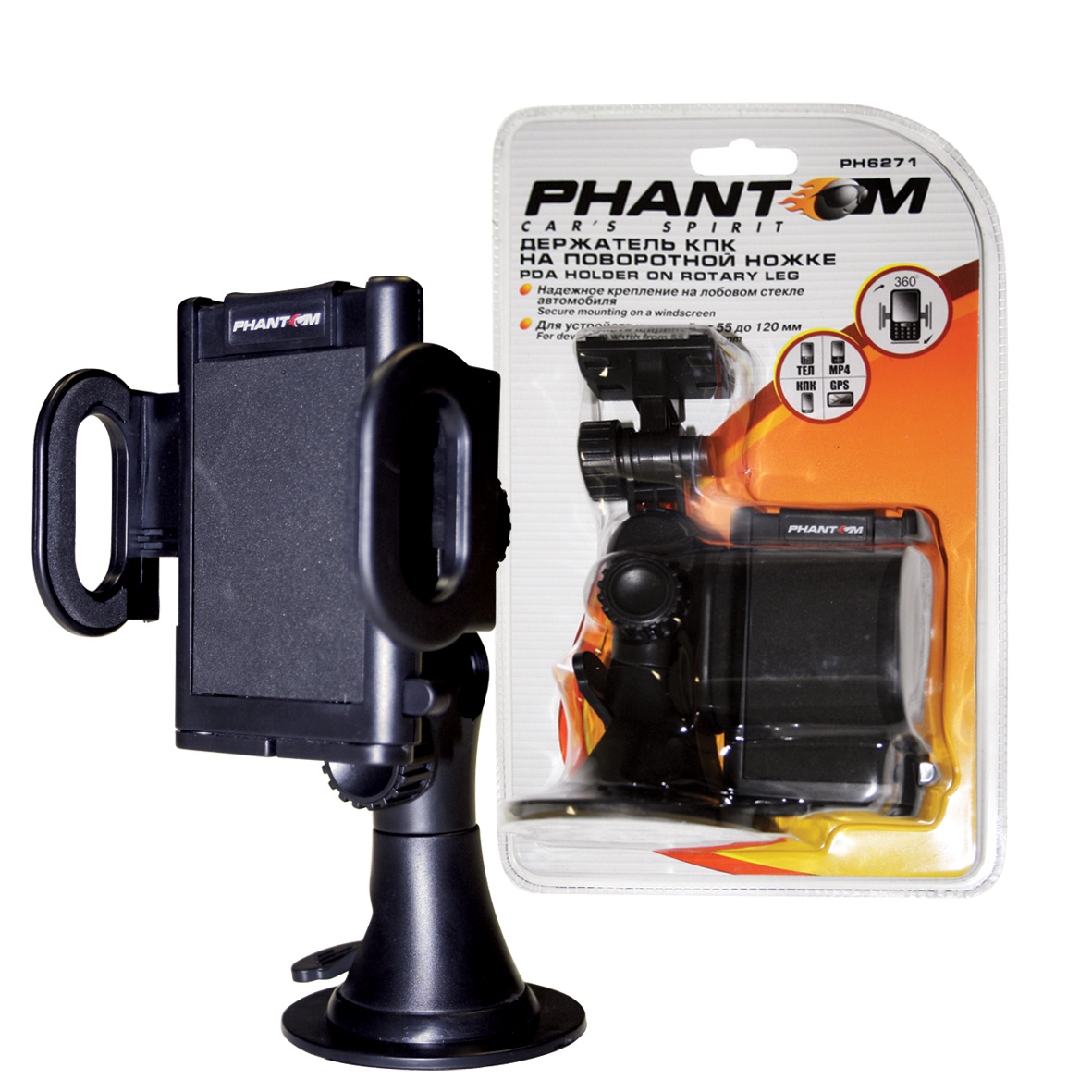 

Держатель Phantom Ph6271, Ph6271