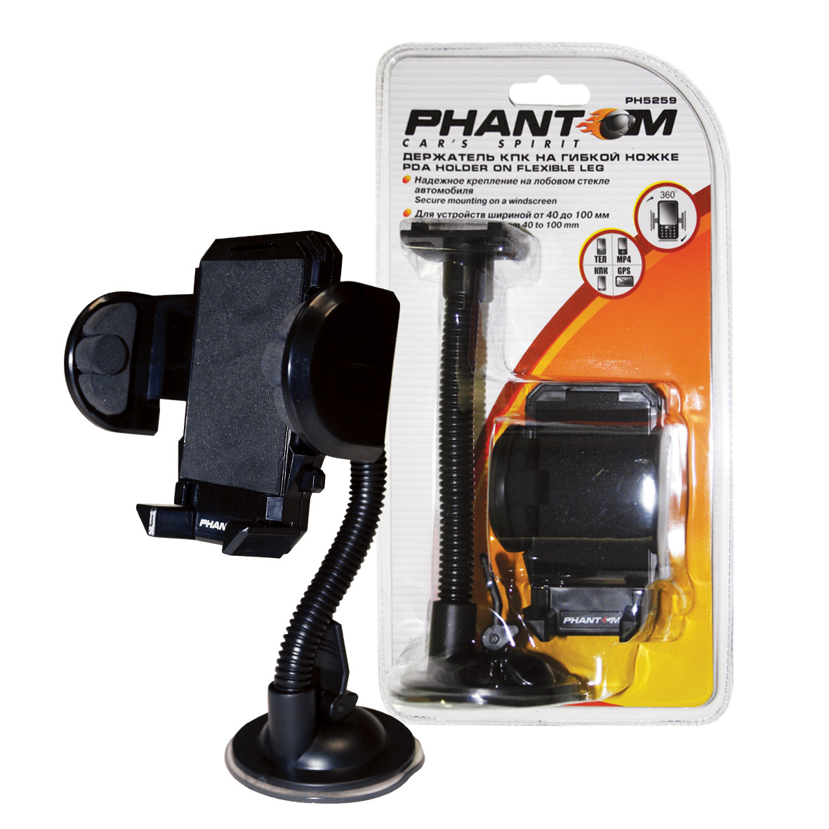 

Держатель Phantom Ph5259, Ph5259
