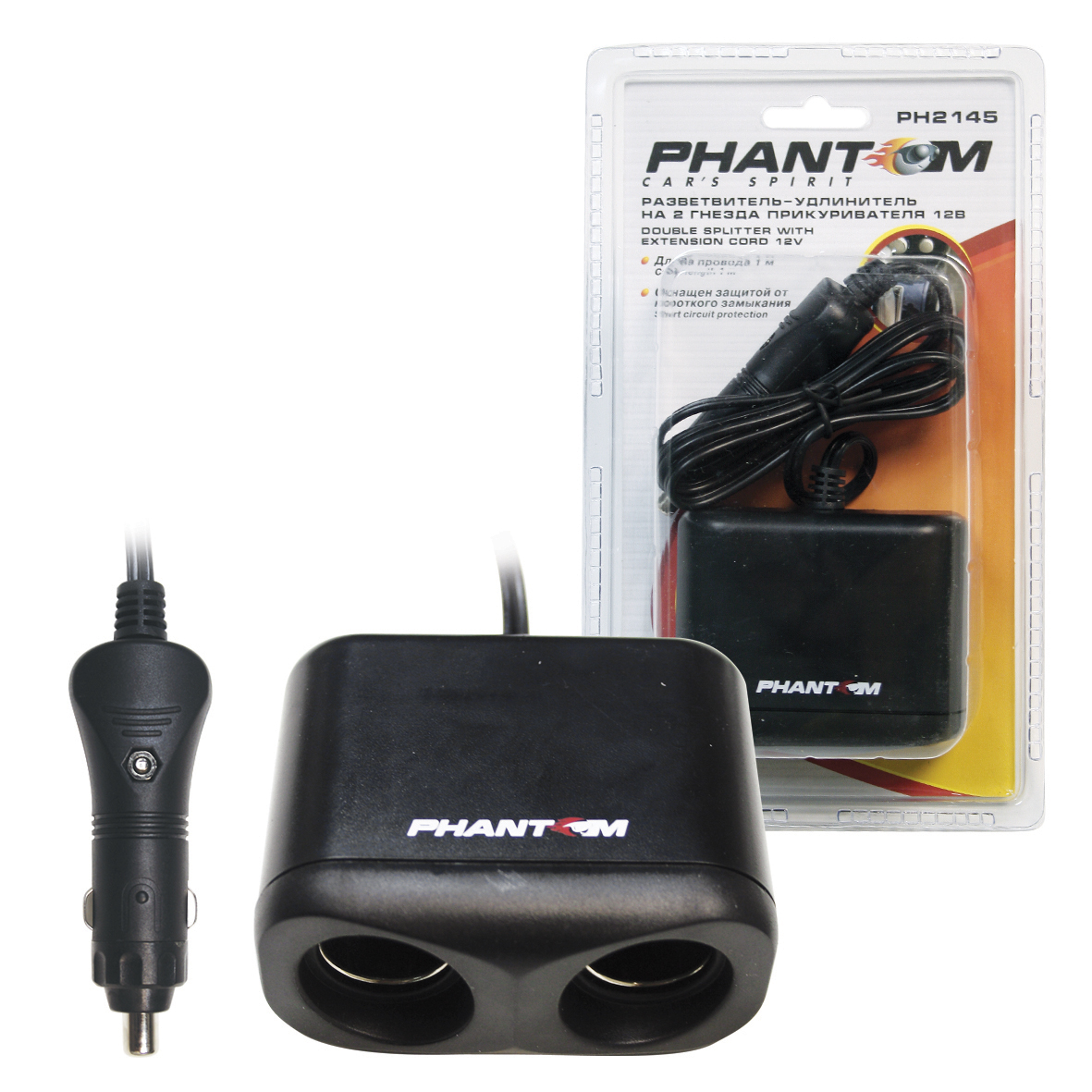 

Разветвитель Phantom Ph2145, Ph2145