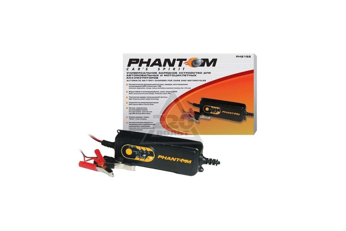 Инструкция phantom ph2181 зарядное устройство для автомобильных аккумуляторов