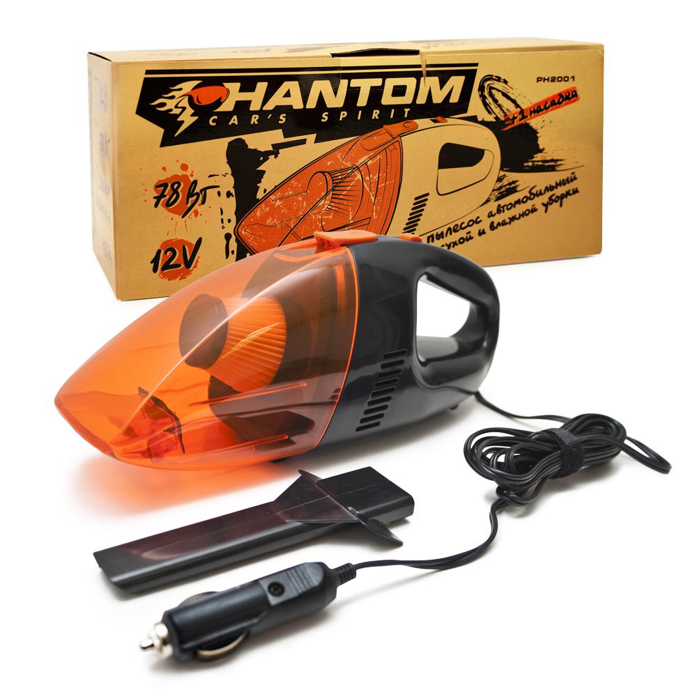 

Автомобильный пылесос Phantom Ph2001, Ph2001
