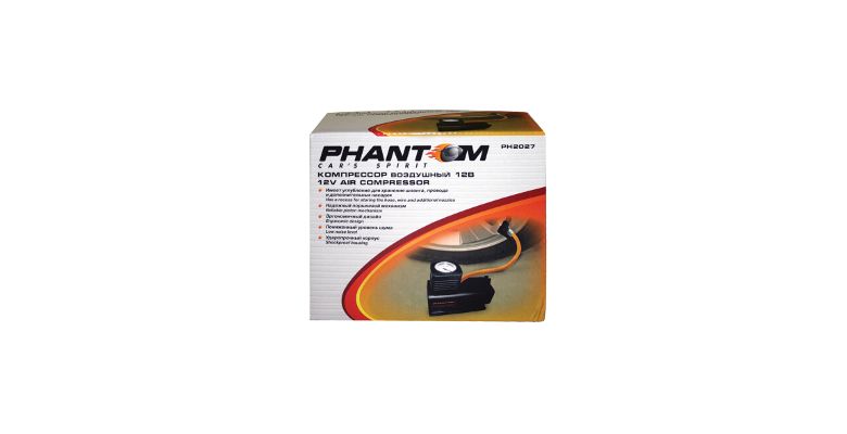 ���������� PHANTOM ��2027