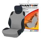 Чехол автомобильный PHANTOM PH5066