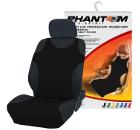 Чехол автомобильный PHANTOM PH5062