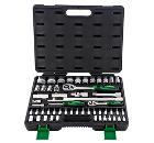 Набор торцевых ключей HITACHI 774003