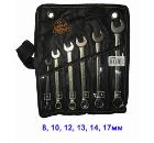 Набор комбинированных гаечных ключей в чехле, 6 шт. SKRAB 44046