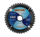 Диск пильный твердосплавный ПРАКТИКА Ф130х20мм 40зуб. (775-259 DP-130-20\16-Z48L)