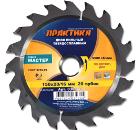 Диск пильный твердосплавный ПРАКТИКА Ф150х20мм 20зуб. (030-344 DP-150-20\16-Z20)