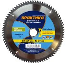     25530 80. (776-935 DP-255-30-Z80L)