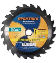 ПРАКТИКА Ф300х32мм 24зуб. (030-528 DP-300-32\30-Z24)