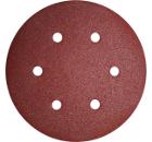 Круг шлиф. самосцепляющийся ПРАКТИКА 150мм P120 6отв.