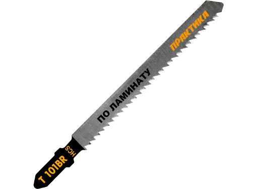 Изображение товара Пилки для лобзика ПРАКТИКА 034-441 T101BR 2шт.
