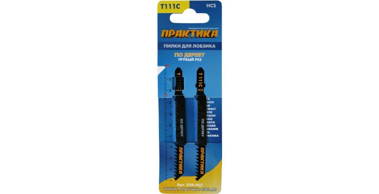 ����� ��� ������� �������� 034-465 T111C 2��.