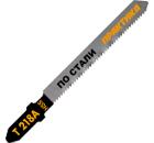 Пилки для лобзика ПРАКТИКА 034-540 T218А 2шт.