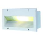 Светильник уличный ARTE LAMP A5158IN-1WH