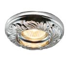 Светильник встраиваемый ARTE LAMP A5244PL-1CC
