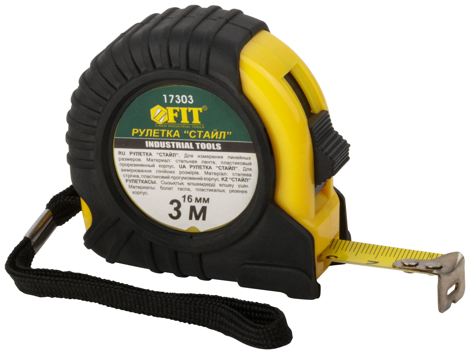 

Рулетка Fit 17303 ''Стайл'', 17303 ''Стайл''