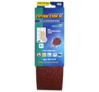 Лента шлиф. бесконечная ПРАКТИКА 75х533мм P40 (031-419)