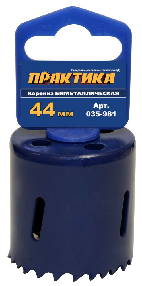 

Коронка биметаллическая ПРАКТИКА 035-981 44мм