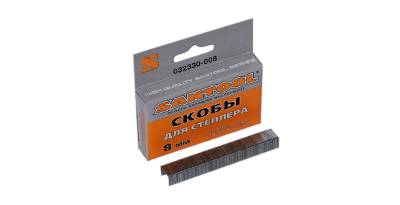Скобы для степлера SANTOOL 032330-008 8 мм, тип 53, 1000 шт.