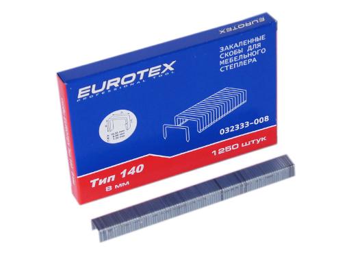 Изображение товара Скобы для степлера EUROTEX 032333-008 8мм, тип 140, 1250 шт.