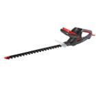 Кусторез SKIL 0745 RT (F 015 074 5RT)