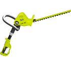  RYOBI RHT450X