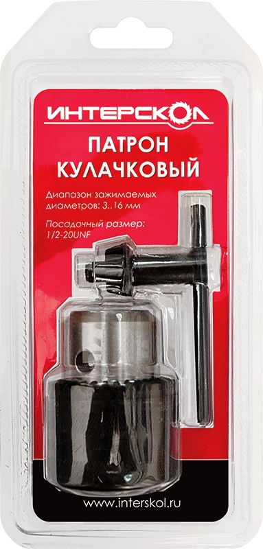 

Патрон для дрели ИНТЕРСКОЛ 2160901230160