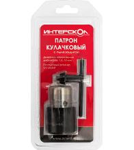 ��������� �13�� 1/2" (2162901215130)