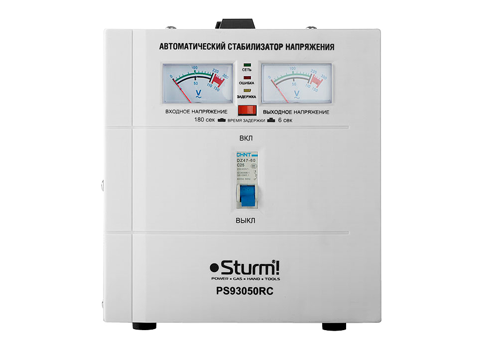 

Стабилизатор напряжения Sturm! Ps93050rc
