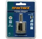 Коронка алмазная ПРАКТИКА Ф30х55мм цилиндрический "Мастер" (777-307)