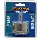 Коронка алмазная ПРАКТИКА Ф50х55мм цилиндрический "Мастер" (777-345)