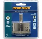 Коронка алмазная ПРАКТИКА Ф55х55мм цилиндрический "Мастер" (777-352)