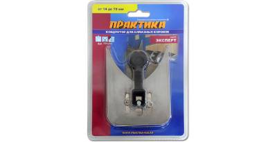 Кондуктор для сверления отверстий ПРАКТИКА 771-411 14-70мм