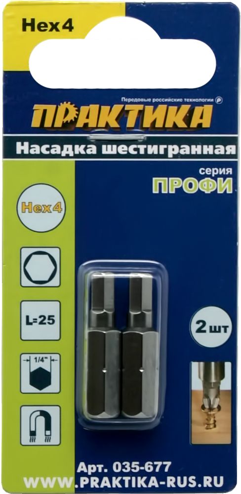 

Бита ПРАКТИКА 035-677 hex4 25мм, Профи, 2шт., 035-677 hex4 25мм, Профи, 2шт.