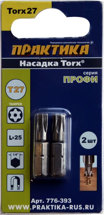 

Бита ПРАКТИКА 776-393 t27 25мм, Профи, 2шт., 776-393 t27 25мм, Профи, 2шт.