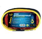 Трос буксировочный ZEUS ZT401