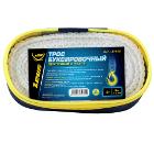 Трос буксировочный ZEUS ZT402