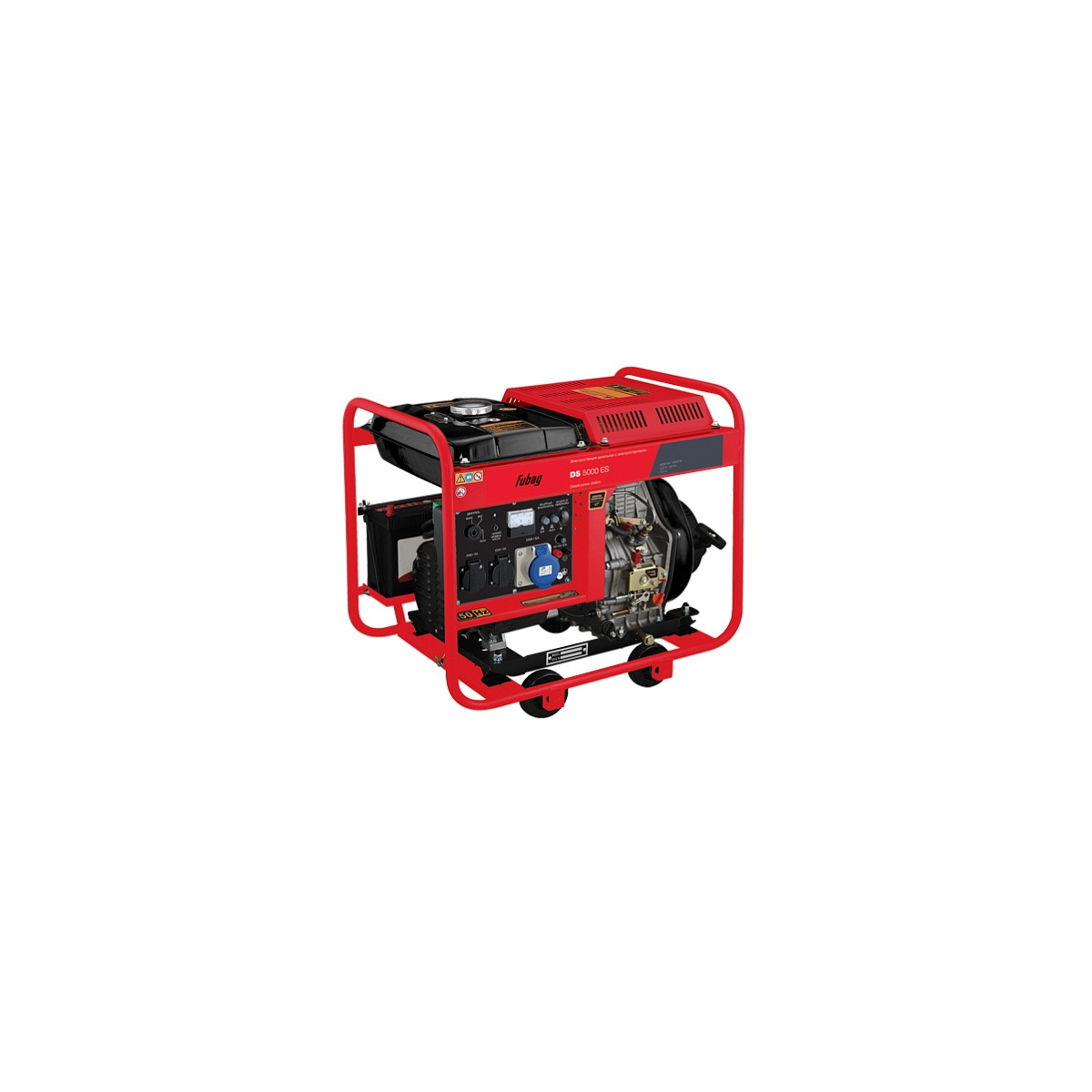 Дизельный генератор инструкции. Fubag DS 5500 A es.