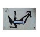 Термометр DUCK & DOG ГР40011-125П