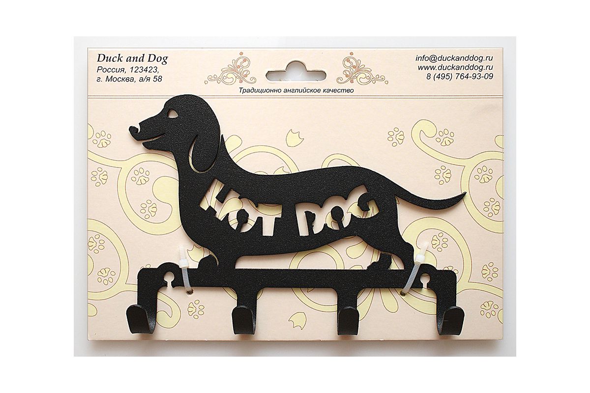 Duck and dog. Держатель для спичек Dog&Duck. Термометр Duck & Dog ТД.002.