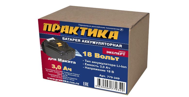   18 3 Li-Ion (779-349  MAKITA)