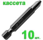   PH2 50 (036-704 , 10.)