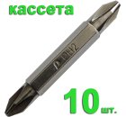   PH2 50 (036-803 , 10.)