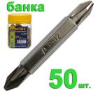   PH2 50 (776-638 , 50.)