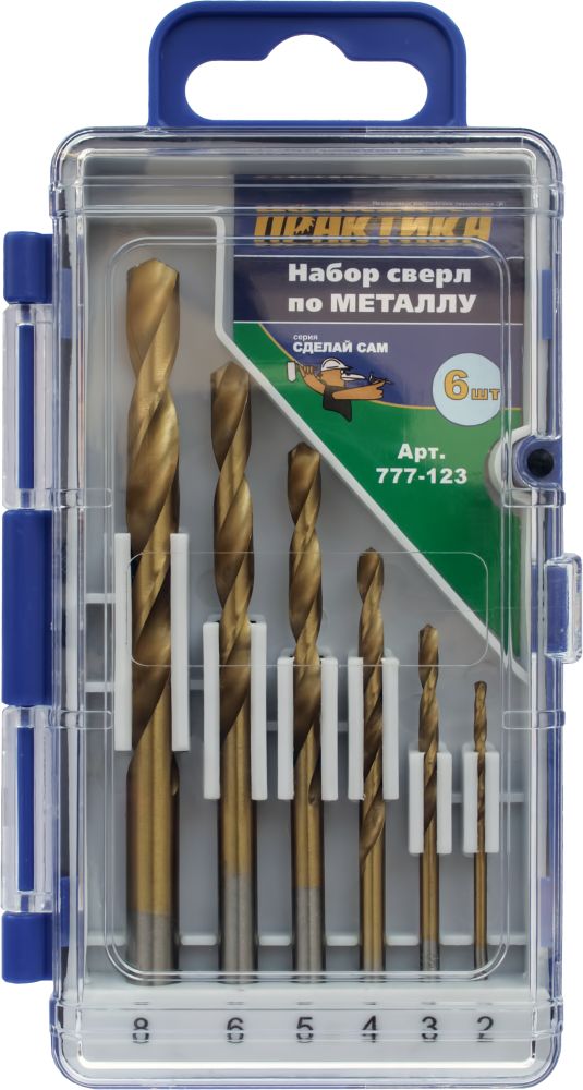 

Набор сверл ПРАКТИКА 777-123 металл 6шт., Сделай Сам