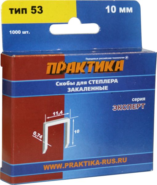 

Скобы для степлера ПРАКТИКА 775-389 10мм, тип 53, 1000шт., 775-389 10мм, тип 53, 1000шт.
