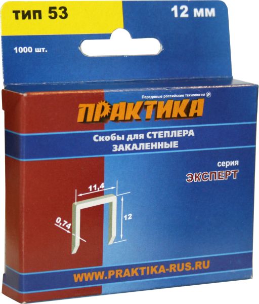 

Скобы для степлера ПРАКТИКА 775-396 12мм, тип 53, 1000шт., 775-396 12мм, тип 53, 1000шт.