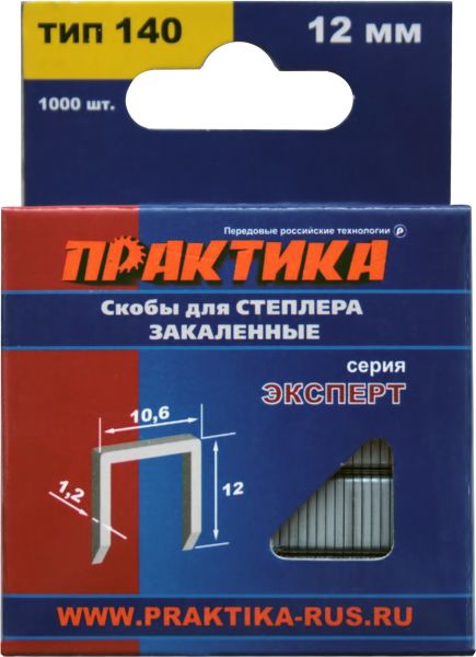

Скобы для степлера ПРАКТИКА 775-228 12мм, тип 140, 1000шт., 775-228 12мм, тип 140, 1000шт.