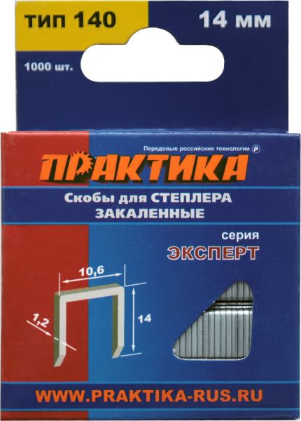

Скобы для степлера ПРАКТИКА 775-235 14мм, тип 140, 1000шт., 775-235 14мм, тип 140, 1000шт.